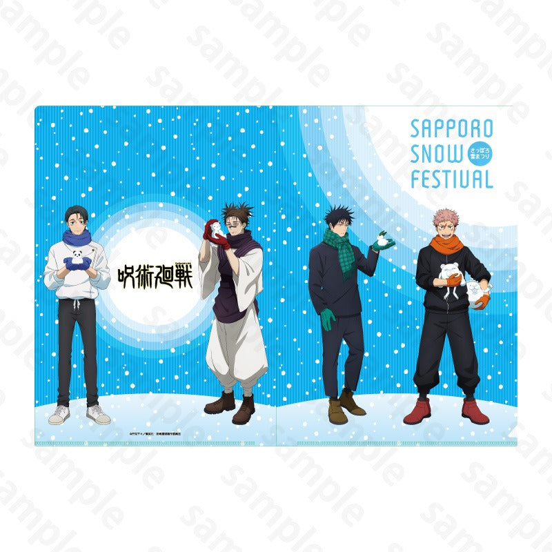 TVアニメ『呪術廻戦』 A4クリアファイル 2026 Snow Fes Ver