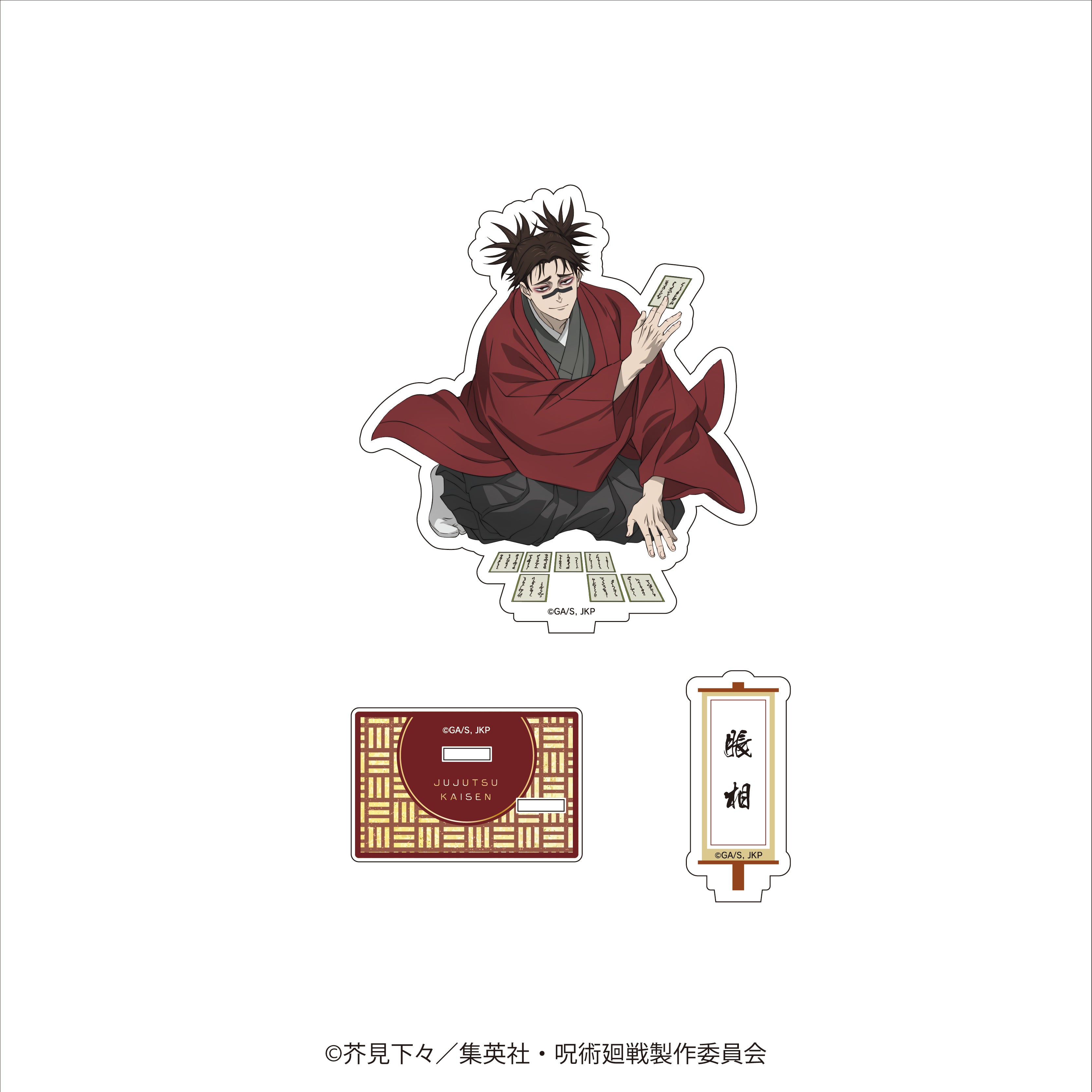 03_756fc2c4-b5d3-4b9b-8f0b-