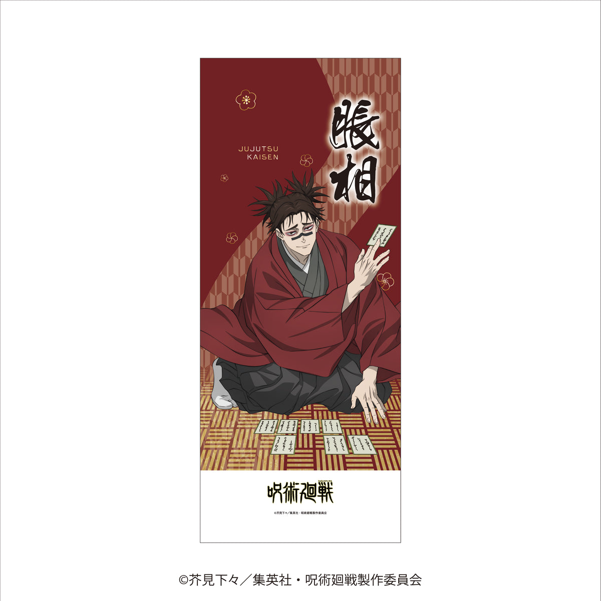 10_f3ca68d9-0faa-4dcb-a77f-