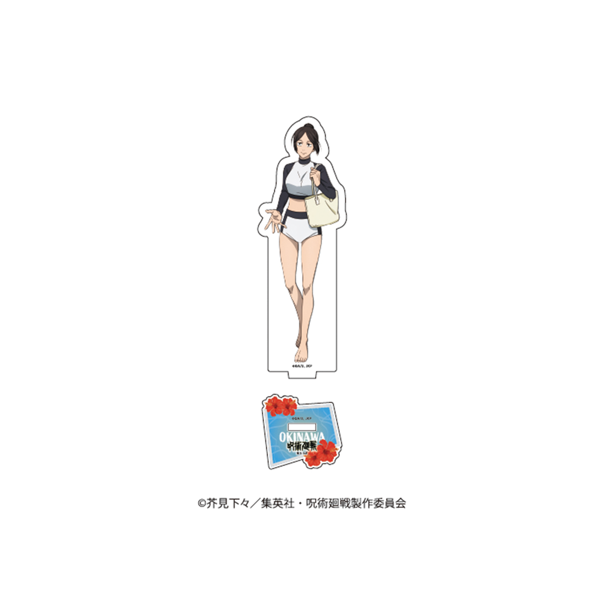 呪術廻戦 コトダマン 30名様 当選品 限定 アクリルスタンド 黒井美里 劇場版総集編「呪術廻戦 懐玉・玉折」アクリルスタンド 【黒井