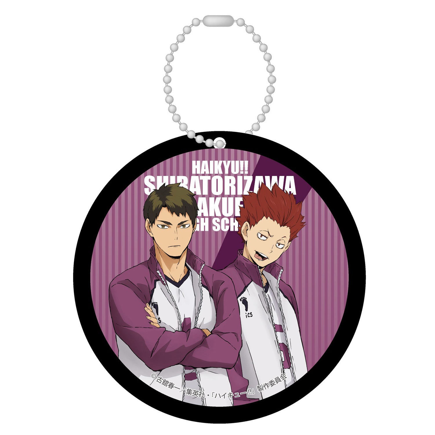 ハイキュー!! ラバーコースター 牛島・天童 – Collection.jc
