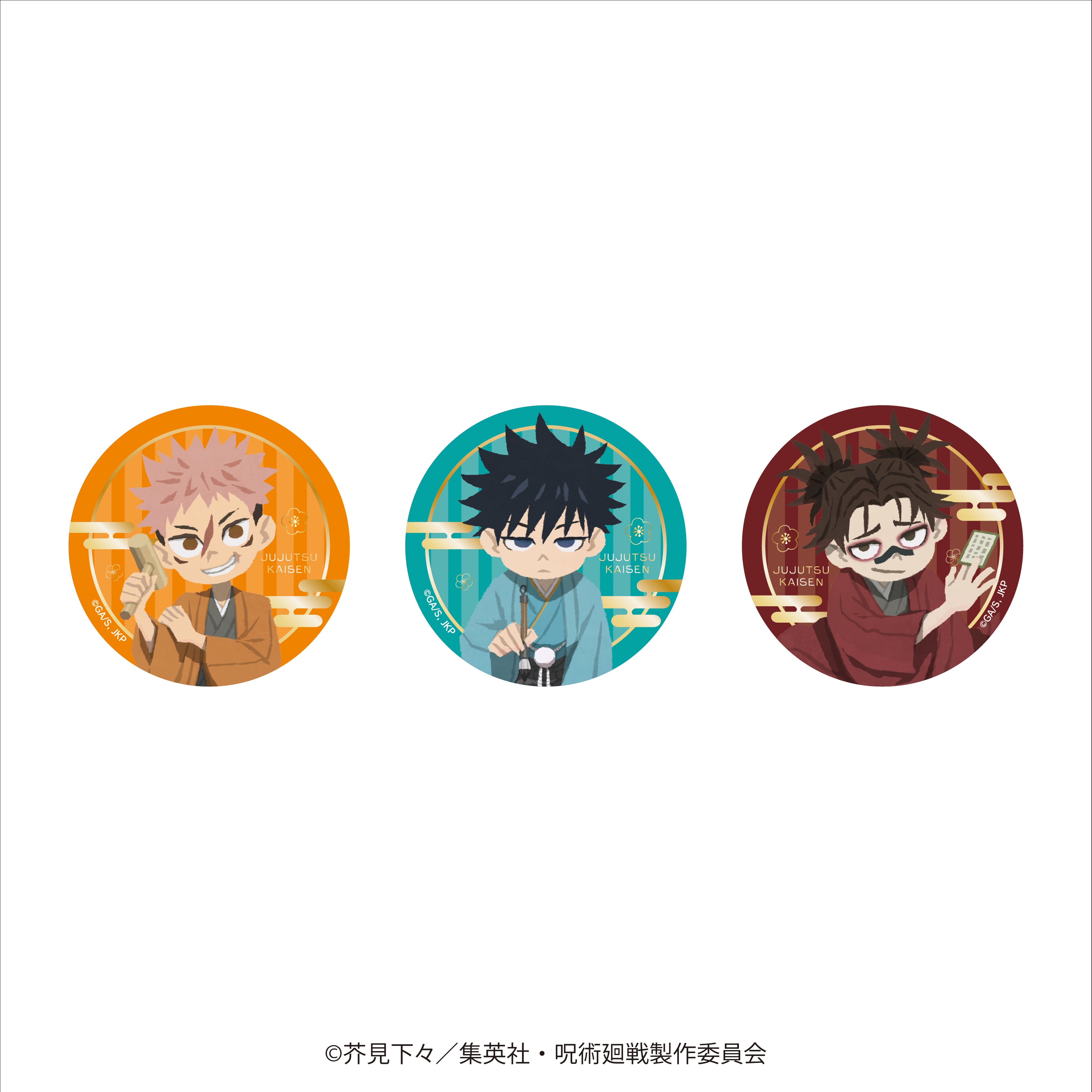 TVアニメ『呪術廻戦』「死滅回游」×KITTEニューイヤーフェス2026 描き
