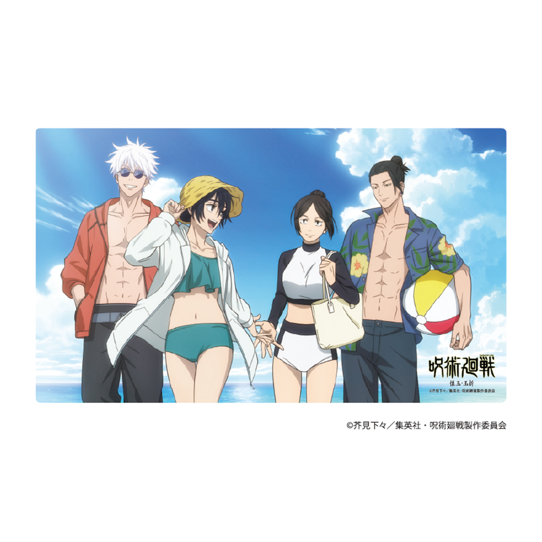 TVアニメ『呪術廻戦』「懐玉・玉折」沖縄2025Ver. デスクマットA