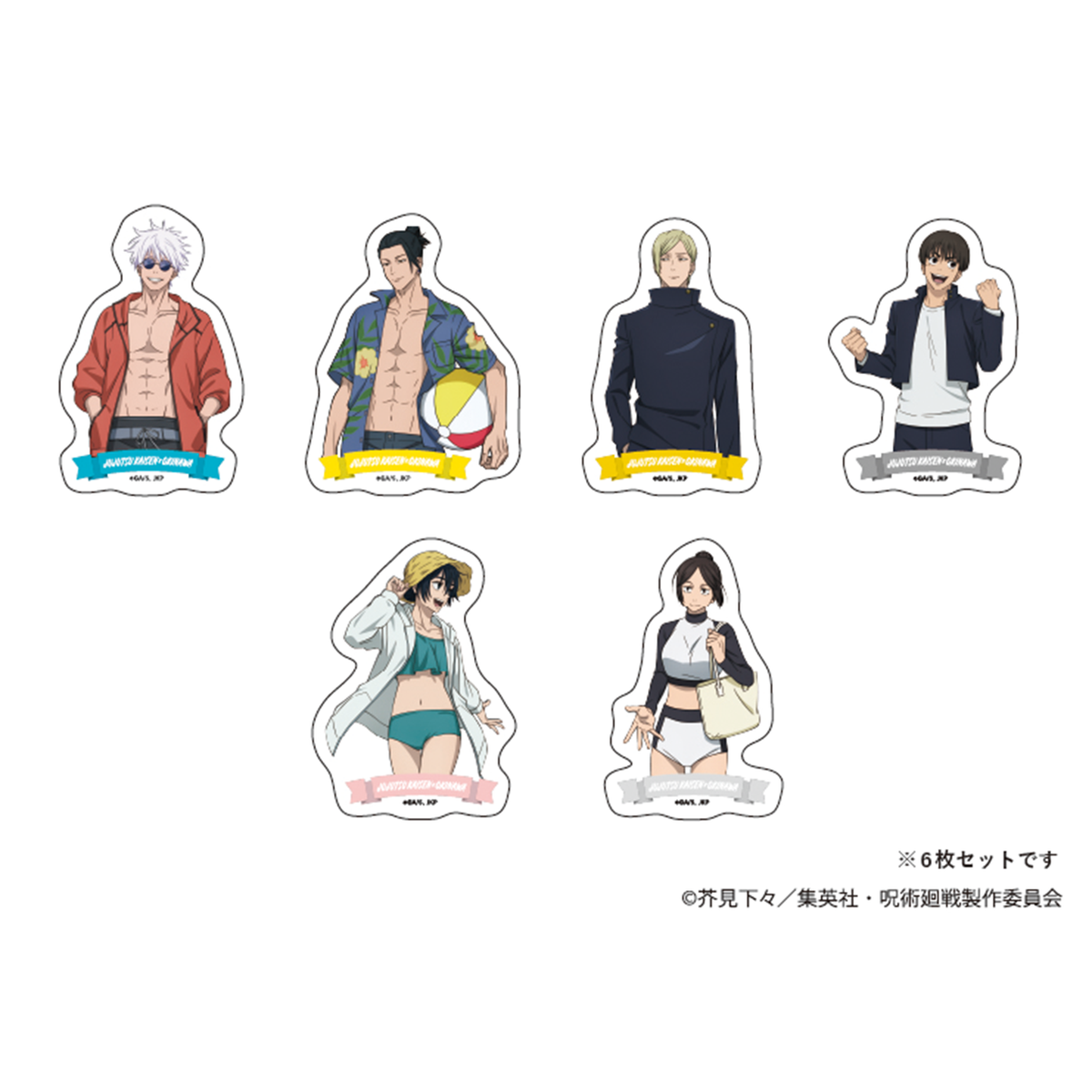 28_TV_2025Ver._-100_1200x1200.