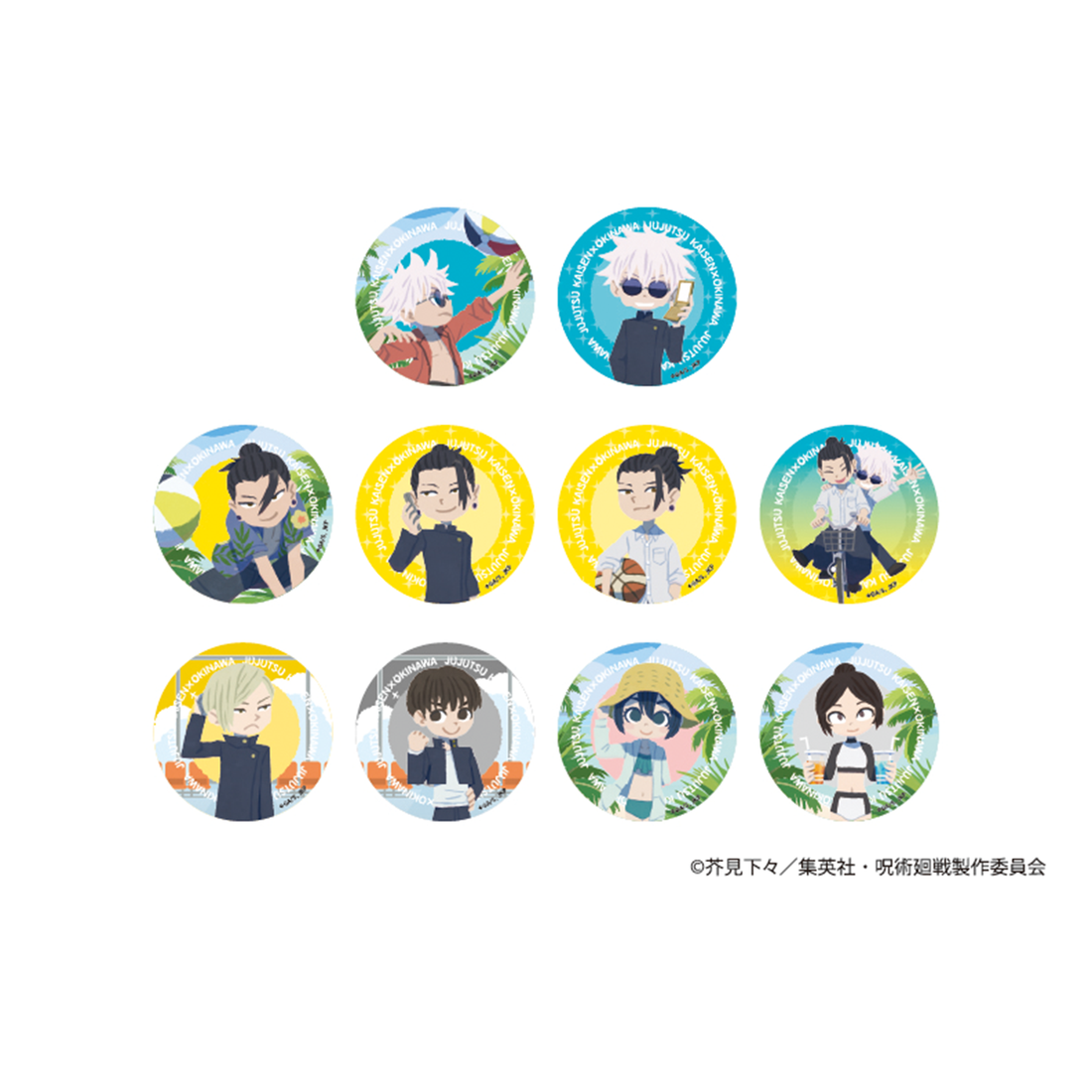 TVアニメ『呪術廻戦』「懐玉・玉折」沖縄2025Ver. 描きおこし トレーディング缶バッジB