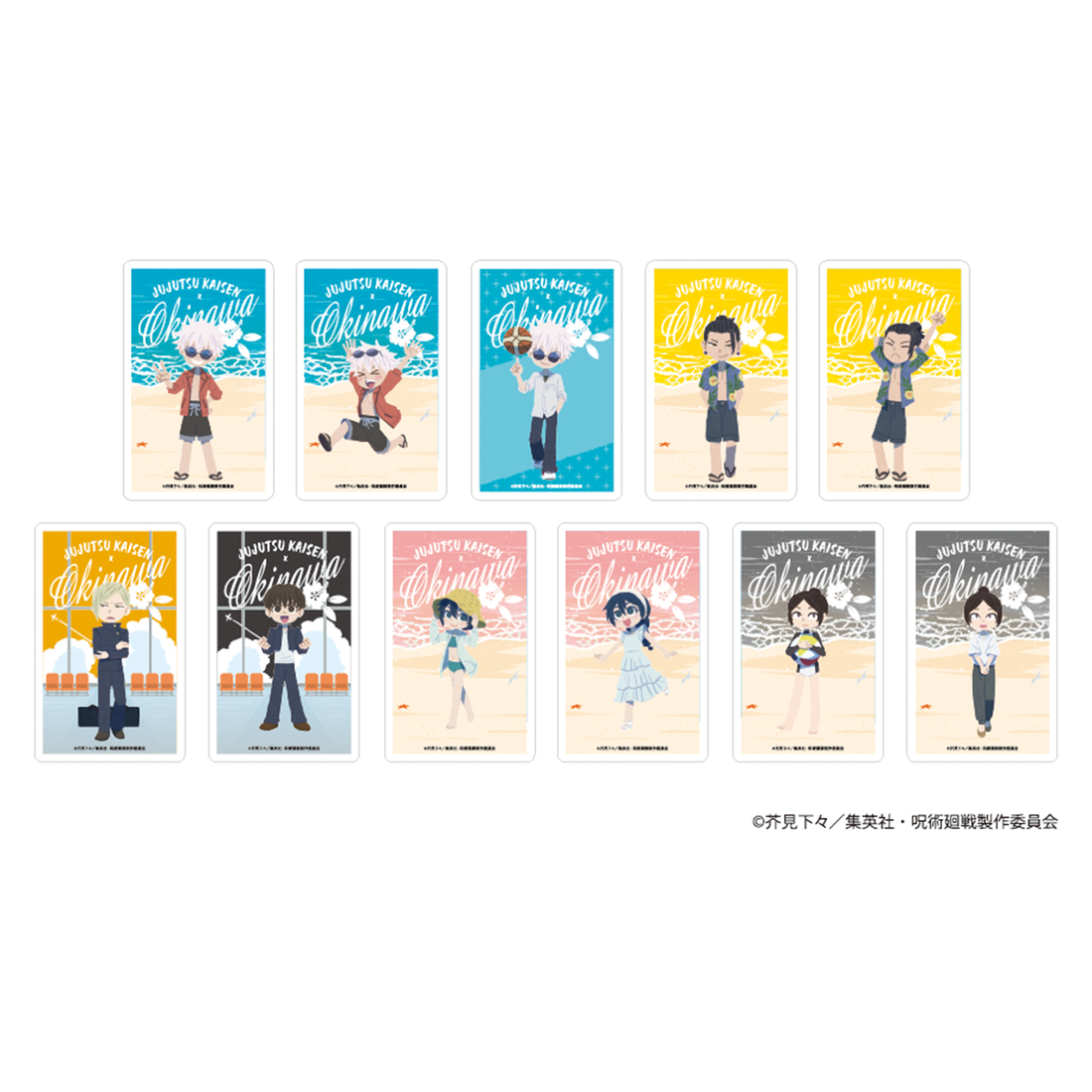 TVアニメ『呪術廻戦』「懐玉・玉折」沖縄2025Ver. 描きおこし トレーディングクリアカードA
