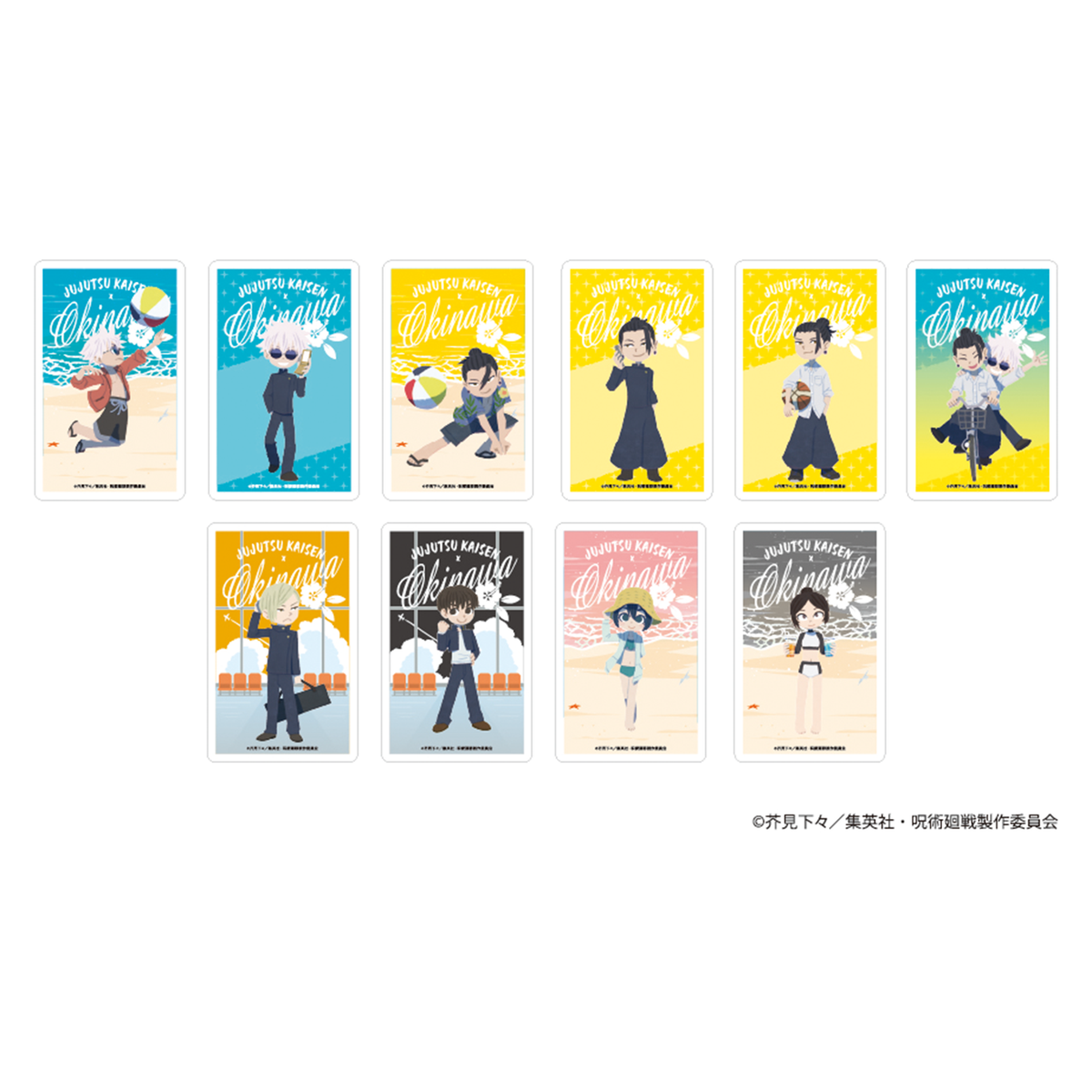 TVアニメ『呪術廻戦』「懐玉・玉折」沖縄2025Ver. 描きおこし