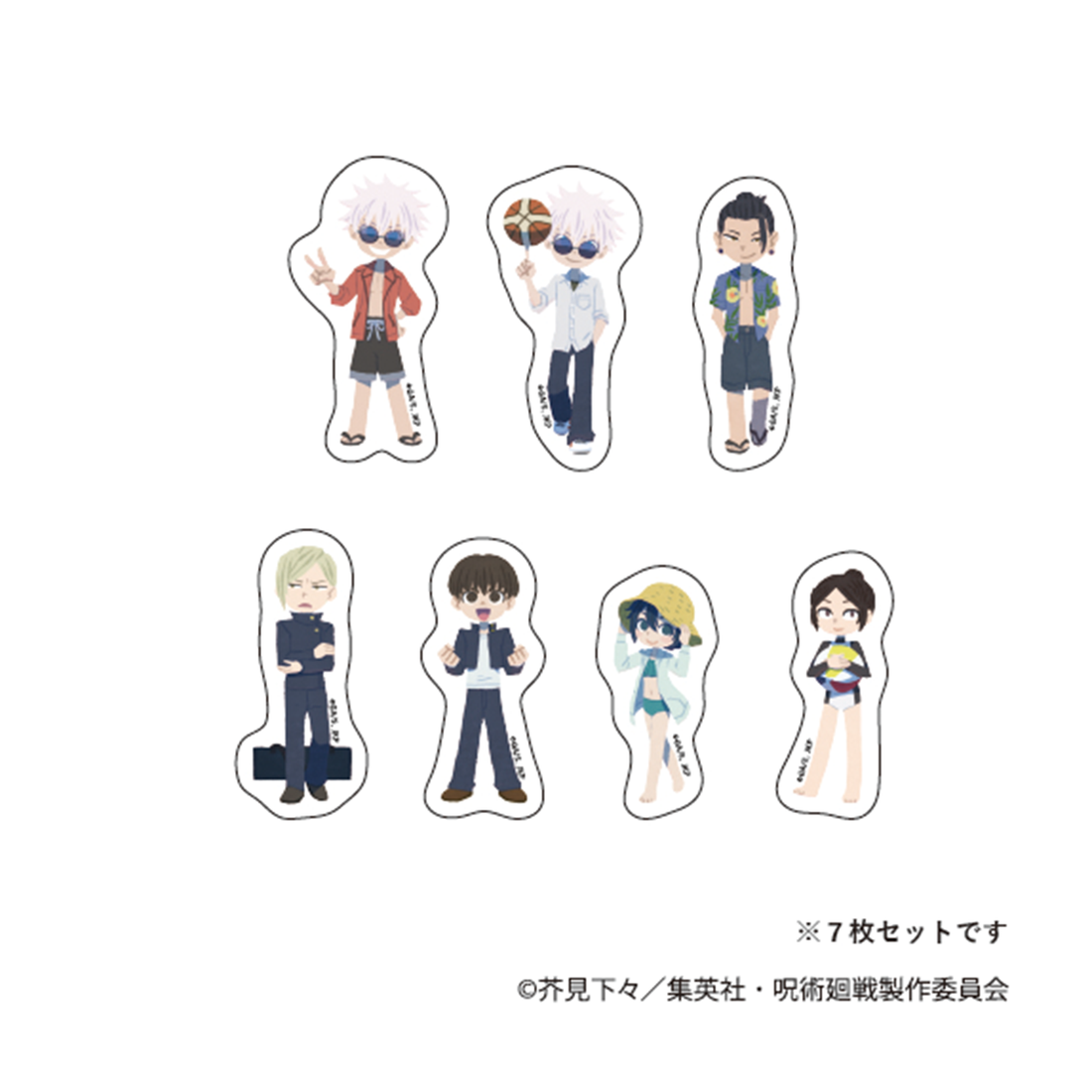 TVアニメ『呪術廻戦』「懐玉・玉折」沖縄2025Ver. 描きおこし ダイカットステッカーセットA