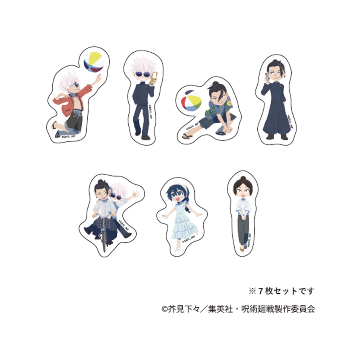 TVアニメ『呪術廻戦』「懐玉・玉折」沖縄2025Ver. 描きおこし ダイカットステッカーセットC