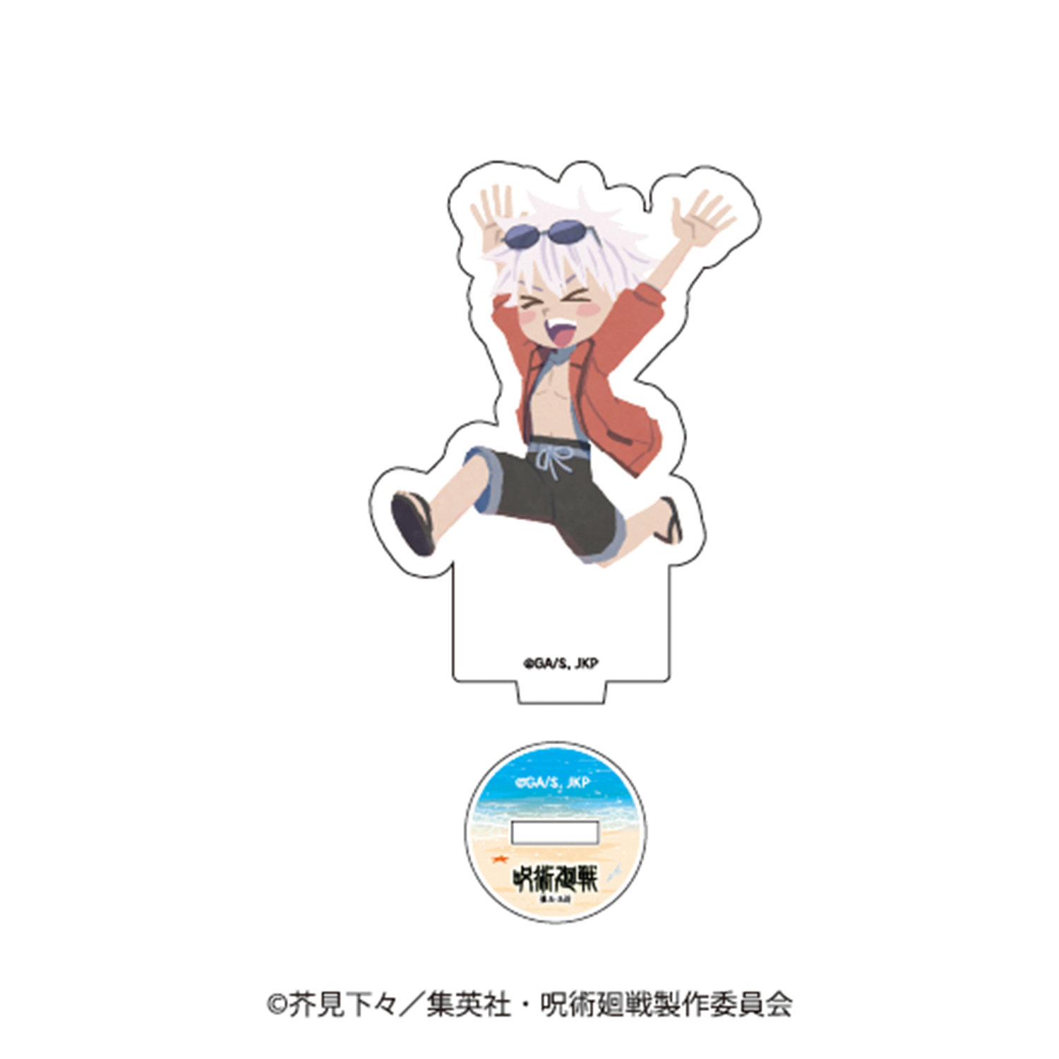 呪術廻戦 懐玉・玉折 沖縄コラボ アクリルスタンド 6種コンプセット プラリーストア『呪術廻戦』「懐玉・玉折」コラボグッズストア