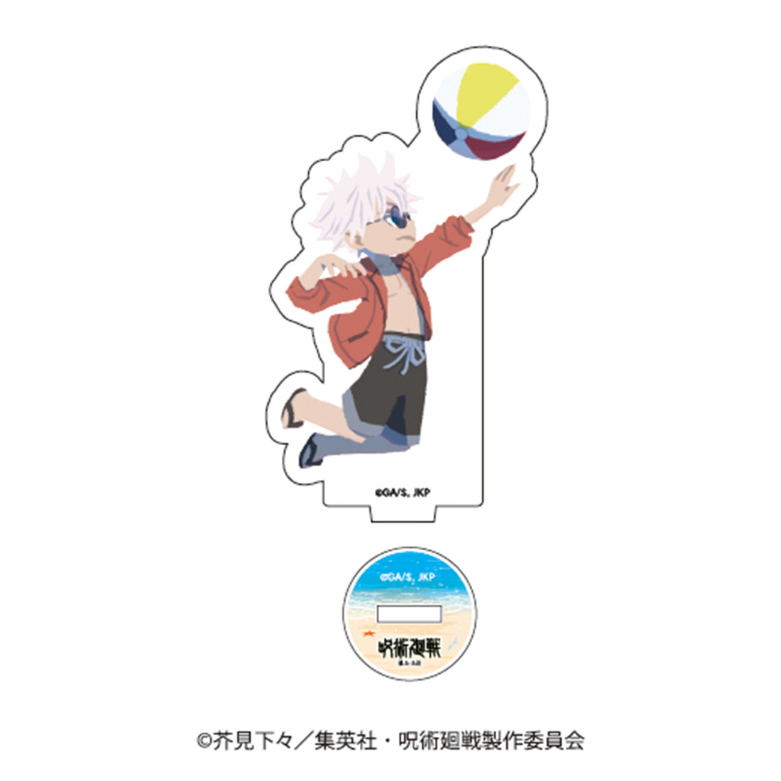 TVアニメ『呪術廻戦』「懐玉・玉折」沖縄2025Ver. 描きおこし アクリルスタンド 五条 悟C