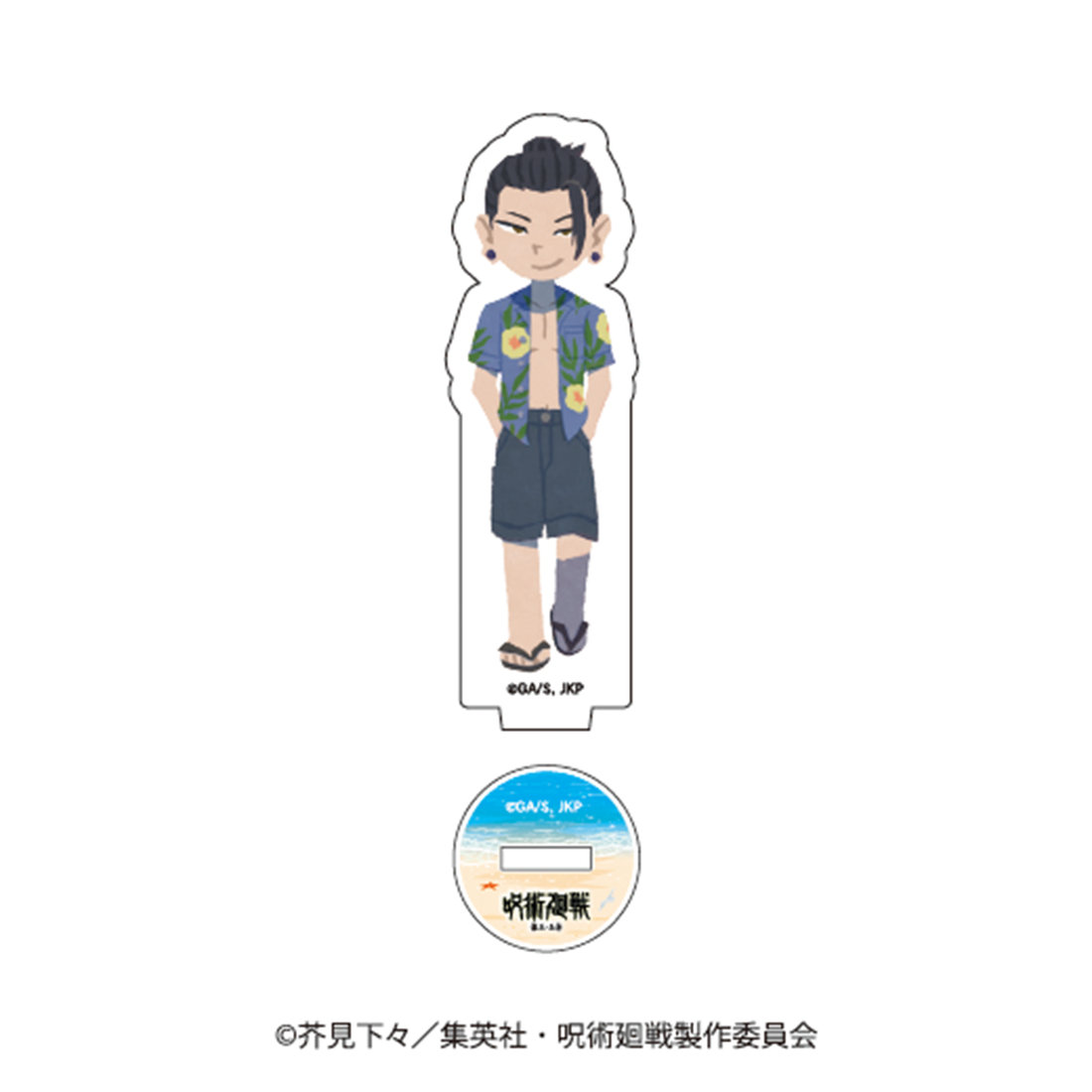 TVアニメ『呪術廻戦』「懐玉・玉折」沖縄2025Ver. 描きおこし アクリルスタンド 夏油 傑A