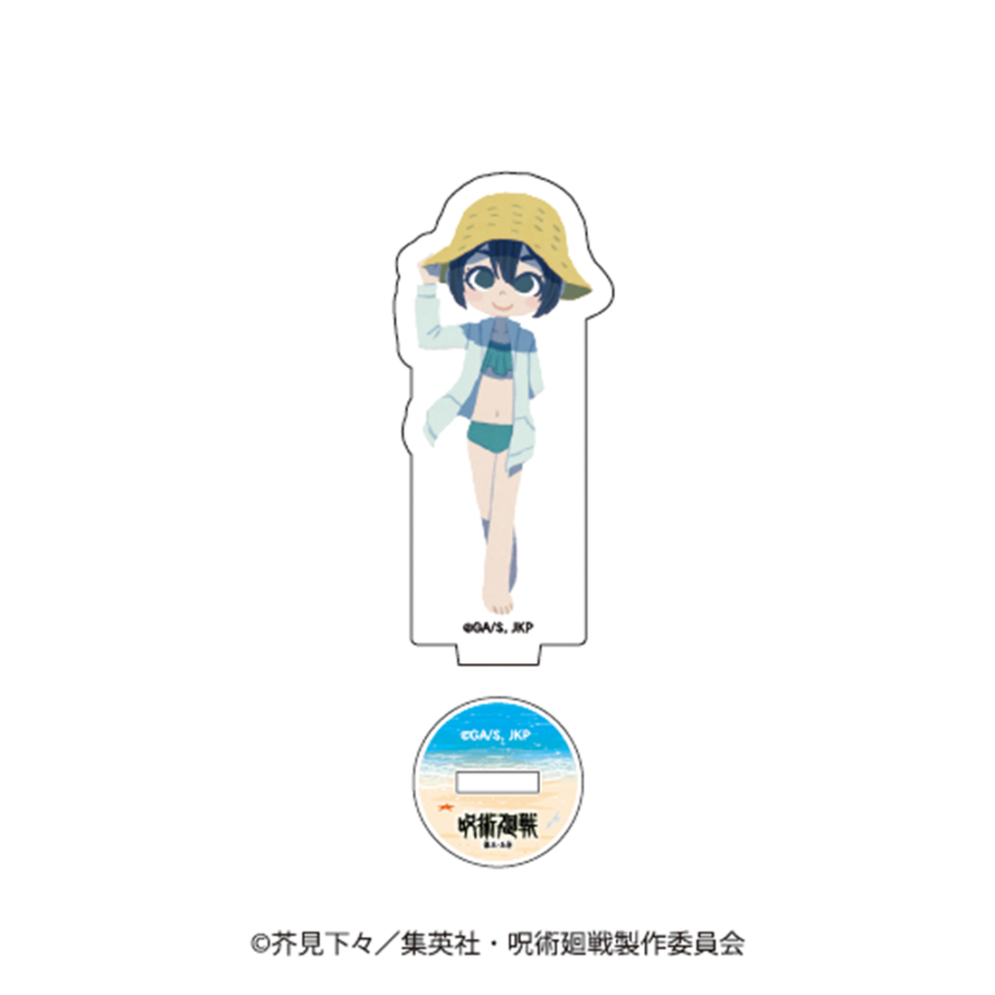 TVアニメ『呪術廻戦』「懐玉・玉折」沖縄2025Ver. 描きおこし アクリルスタンド 天内理子A