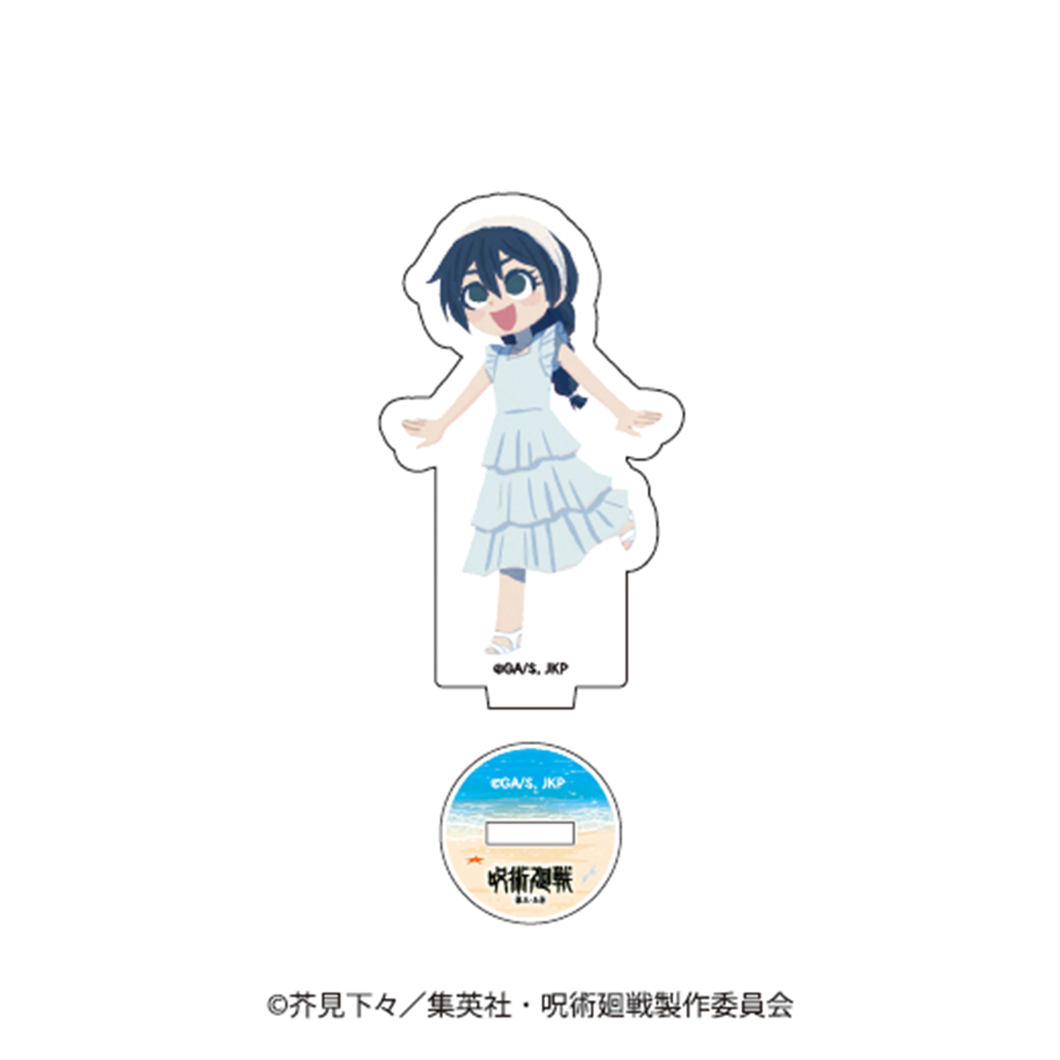 呪術廻戦 コトダマン 30名様 当選品 限定 アクリルスタンド 天内理子 アクリルスタンドプレート「呪術廻戦 懐玉・玉折」03/天内理子