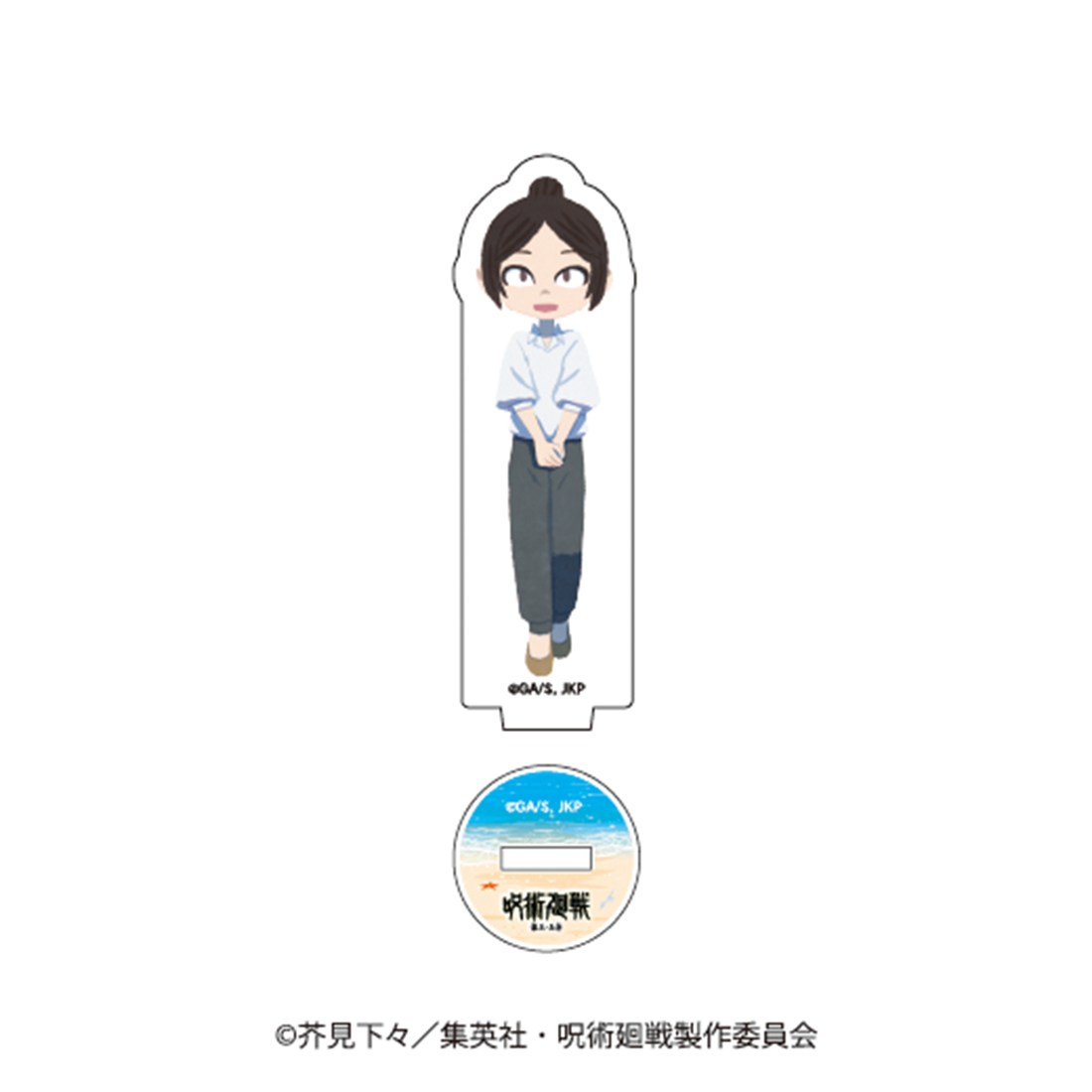 TVアニメ『呪術廻戦』「懐玉・玉折」沖縄2025Ver. 描きおこし アクリルスタンド 黒井美里C