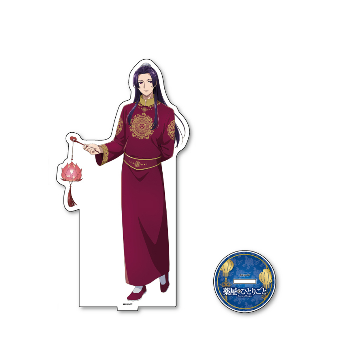 薬屋のひとりごと×長崎ランタンフェスティバルコラボ アクリルスタンド