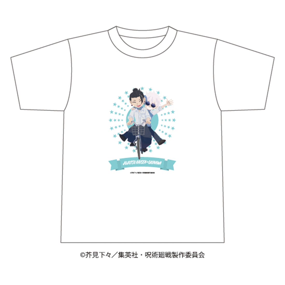 TVアニメ『呪術廻戦』「懐玉・玉折」沖縄2025Ver. 描きおこし TシャツC