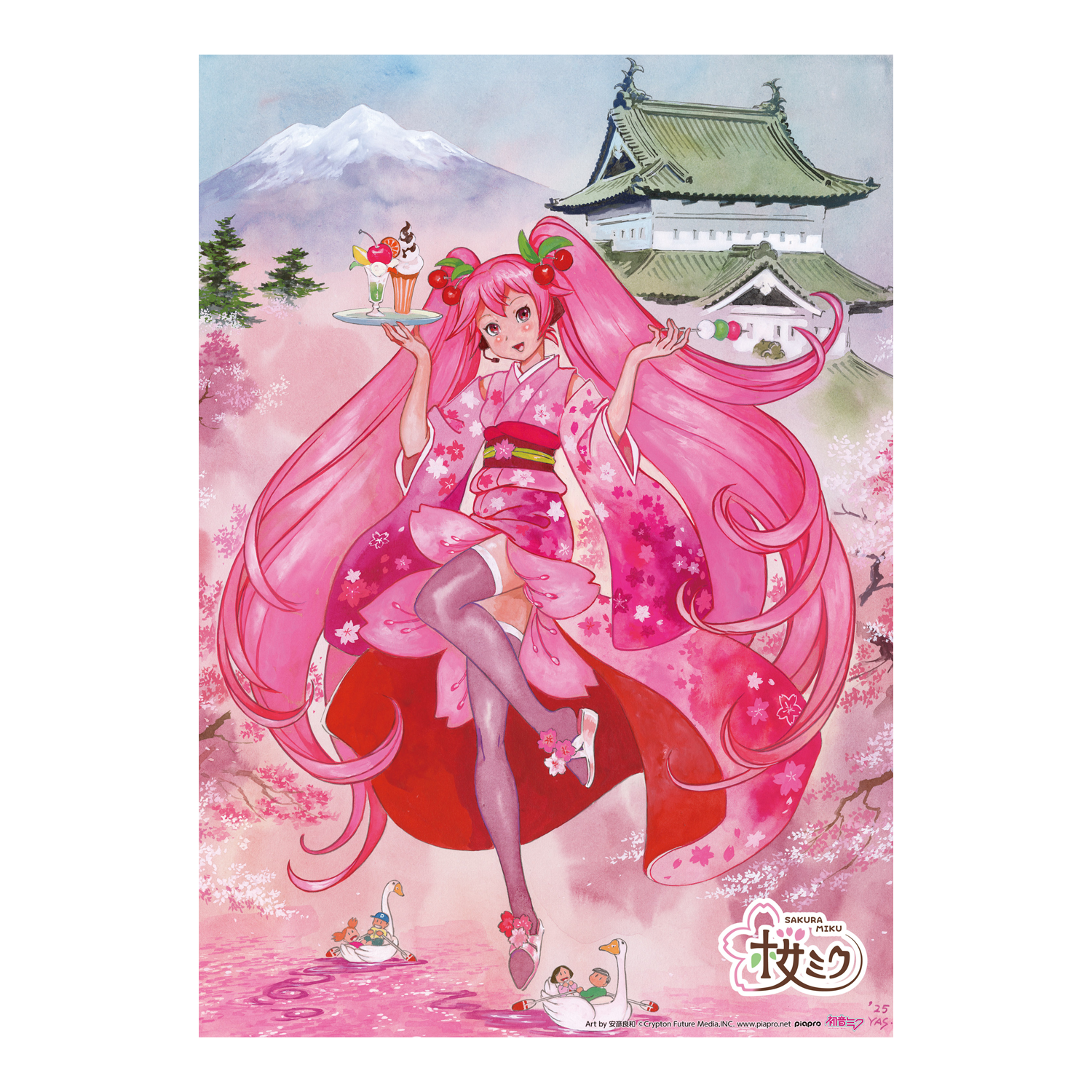 弘前さくらまつり2025」×「桜ミク」 B3タペストリー Art by 安彦良和 弘前さくらまつり2025」×「桜ミク」 B3タペストリー Art by 安彦良和