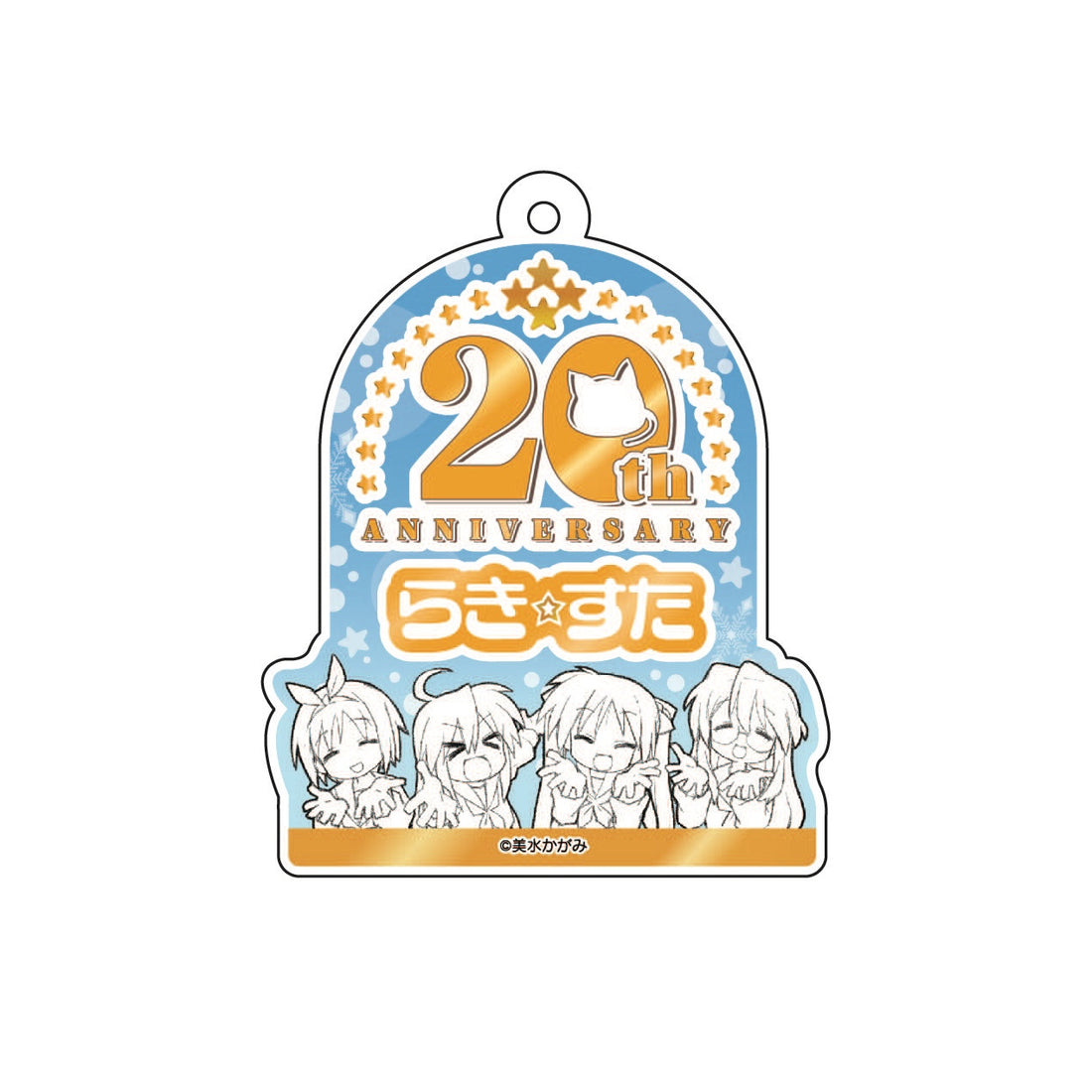 らき☆すた20周年 アクリルキーホルダー 2024 Snow fes Ver.
