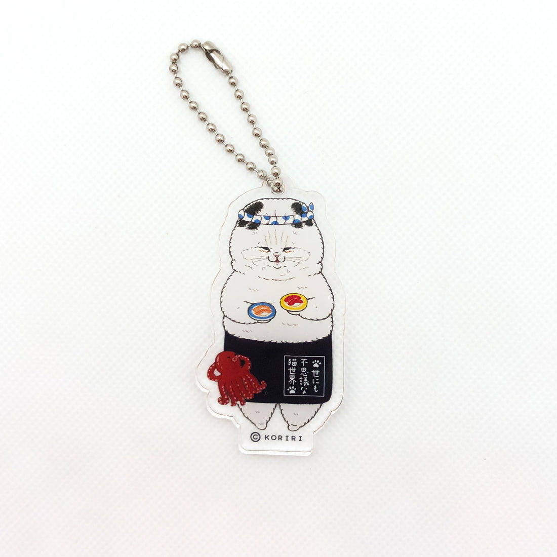 アクリルキーホルダー 「らっしゃいにり」