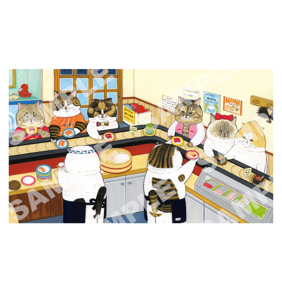 直筆サイン入り ジークレー版画 「くるくるまわるおすし」