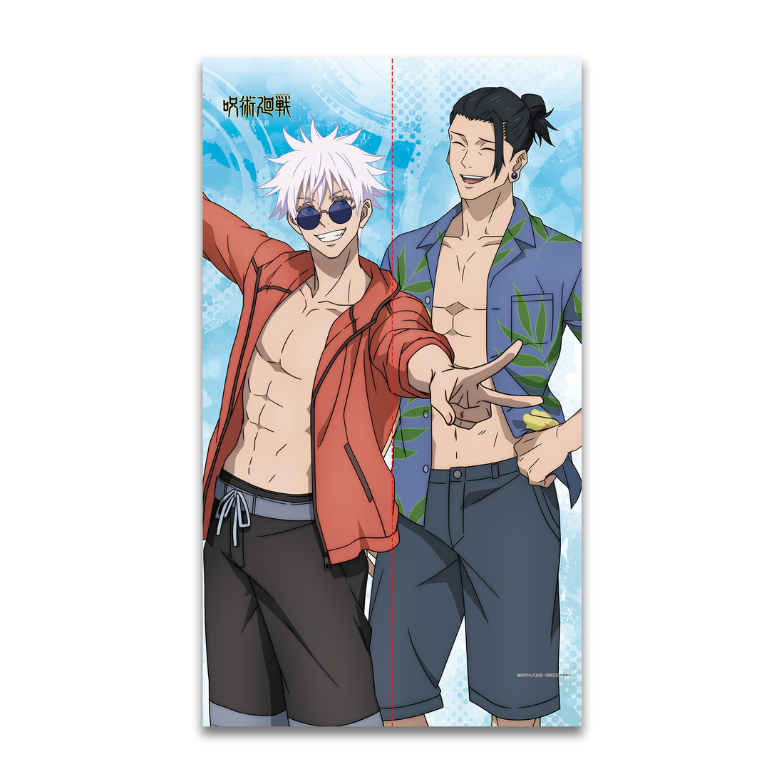 TVアニメ呪術廻戦 懐玉・玉折  沖縄Ver  暖簾