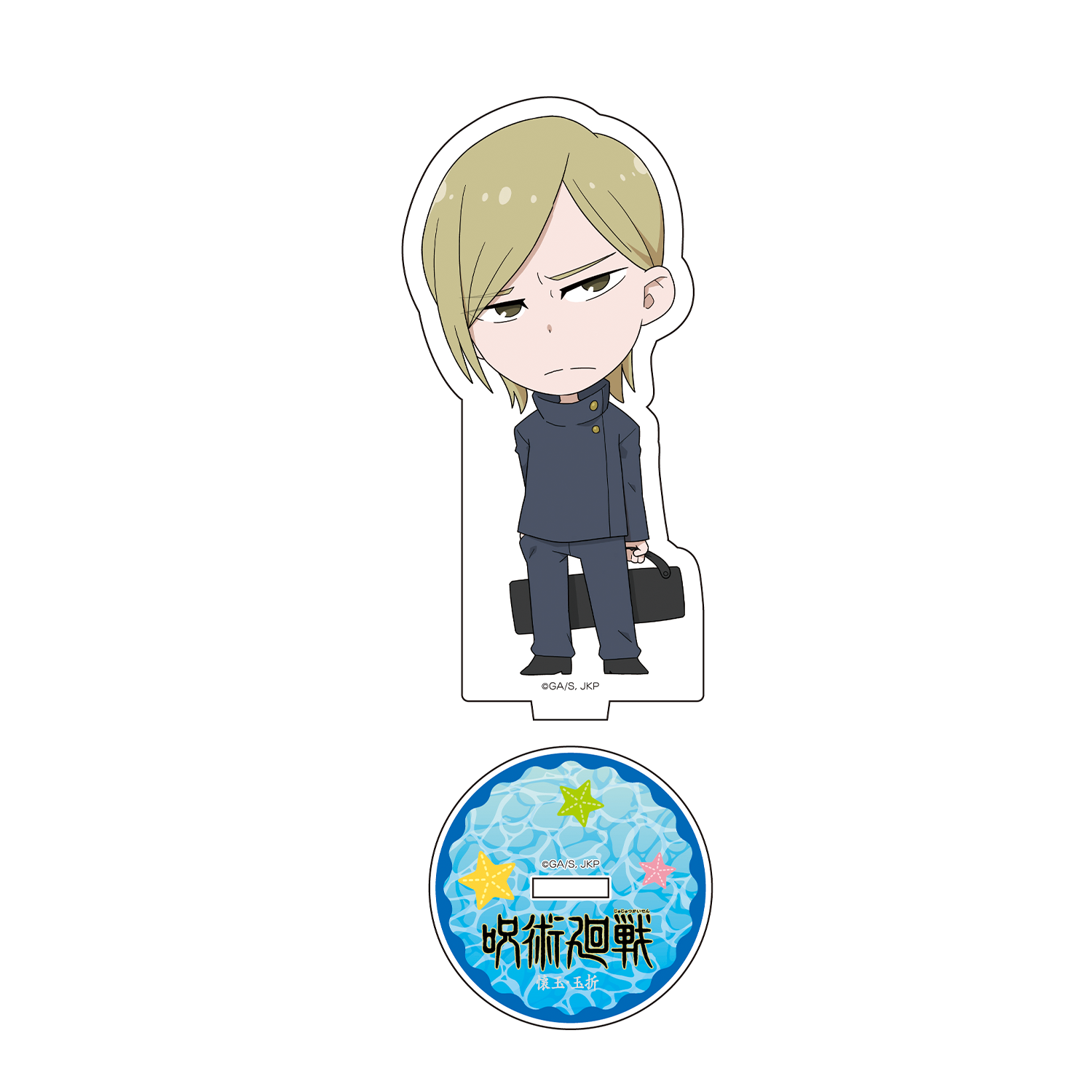 呪術廻戦 懐玉・玉折 傘っこ アクリルスタンド 七海 建人 アクスタ 雨の日 jujutsuokinawa-026.png?v=