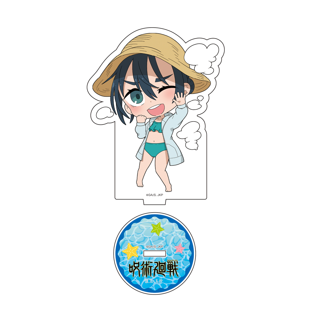 TVアニメ呪術廻戦 懐玉・玉折 沖縄Ver ちびキャラ アクリルスタンド TVアニメ呪術廻戦 懐玉・玉折 沖縄Ver ちびキャラ アクリルスタンド