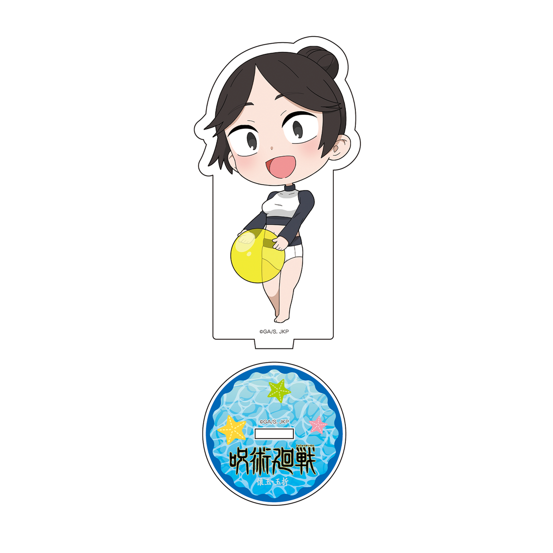 TVアニメ呪術廻戦 懐玉・玉折  沖縄Ver  ちびキャラ  アクリルスタンド  黒井美里  水着