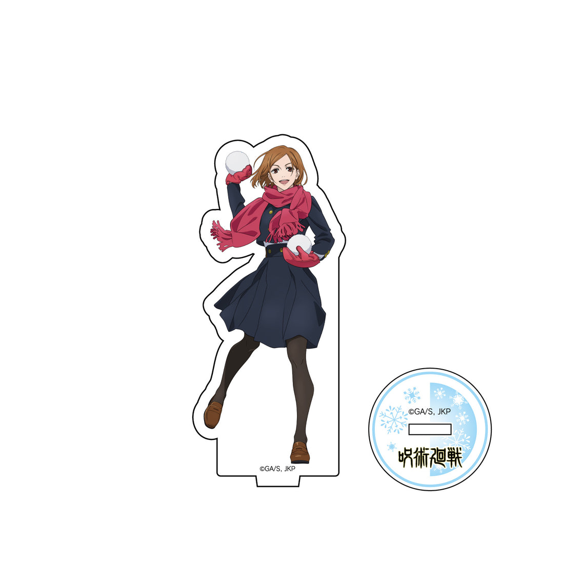 呪術廻戦 アクリルスタンド 釘崎野薔薇 2024 Snow Fes Ver