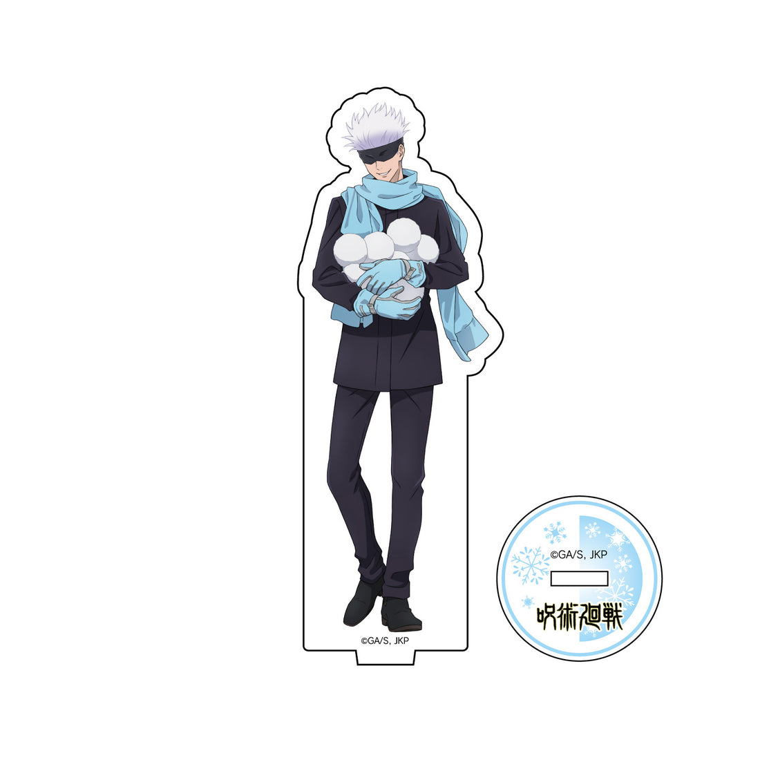 呪術廻戦 アクリルスタンド 五条悟 2024 Snow Fes Ver