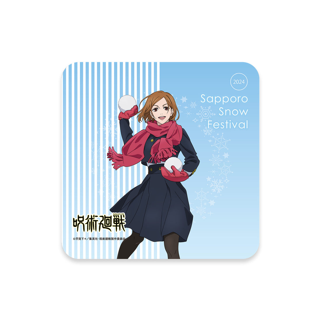 呪術廻戦 ハンドタオル 釘崎野薔薇 2024 Snow Fes Ver