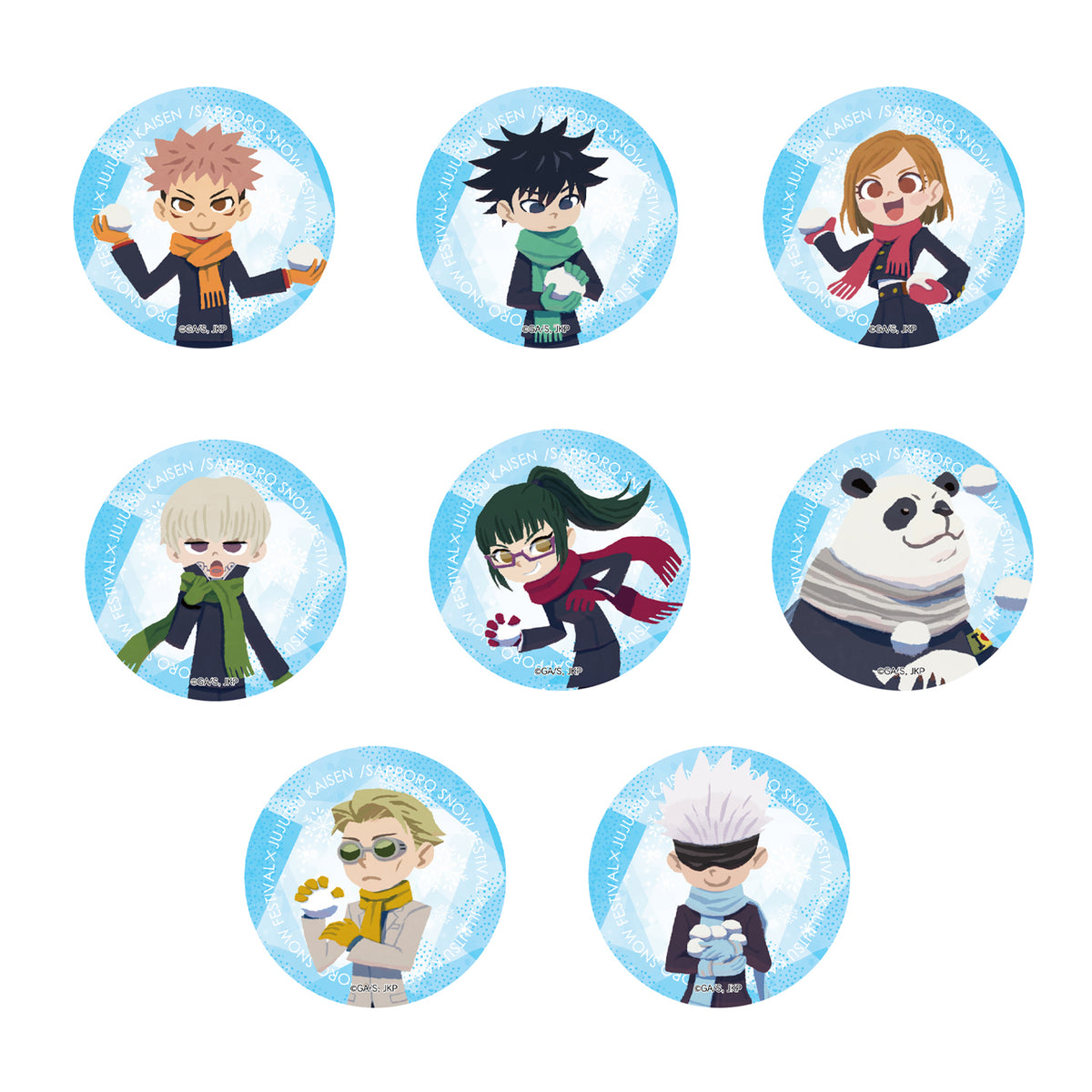 呪術廻戦 描き起こし トレーディング缶バッジ8種 2024 Snow Fes Ver