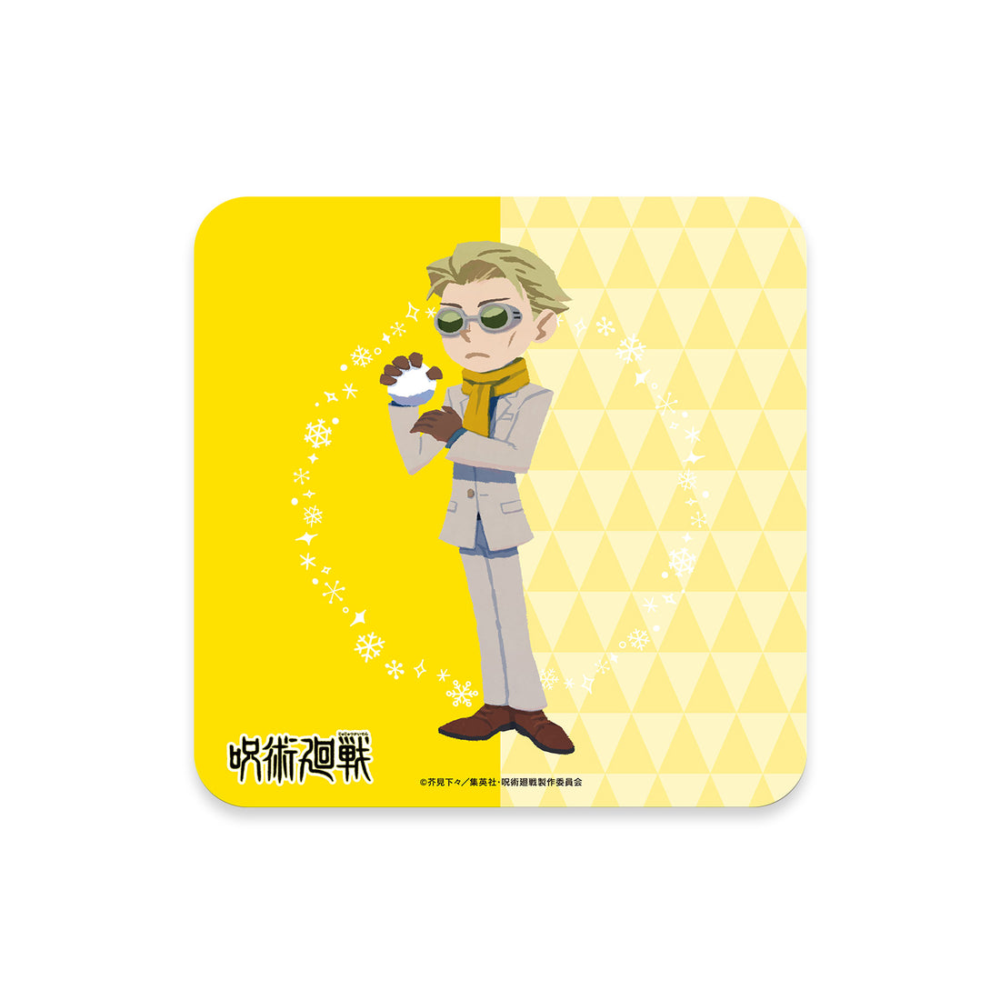 呪術廻戦 描き起こし ハンドタオル 七海建人 2024 Snow Fes Ver