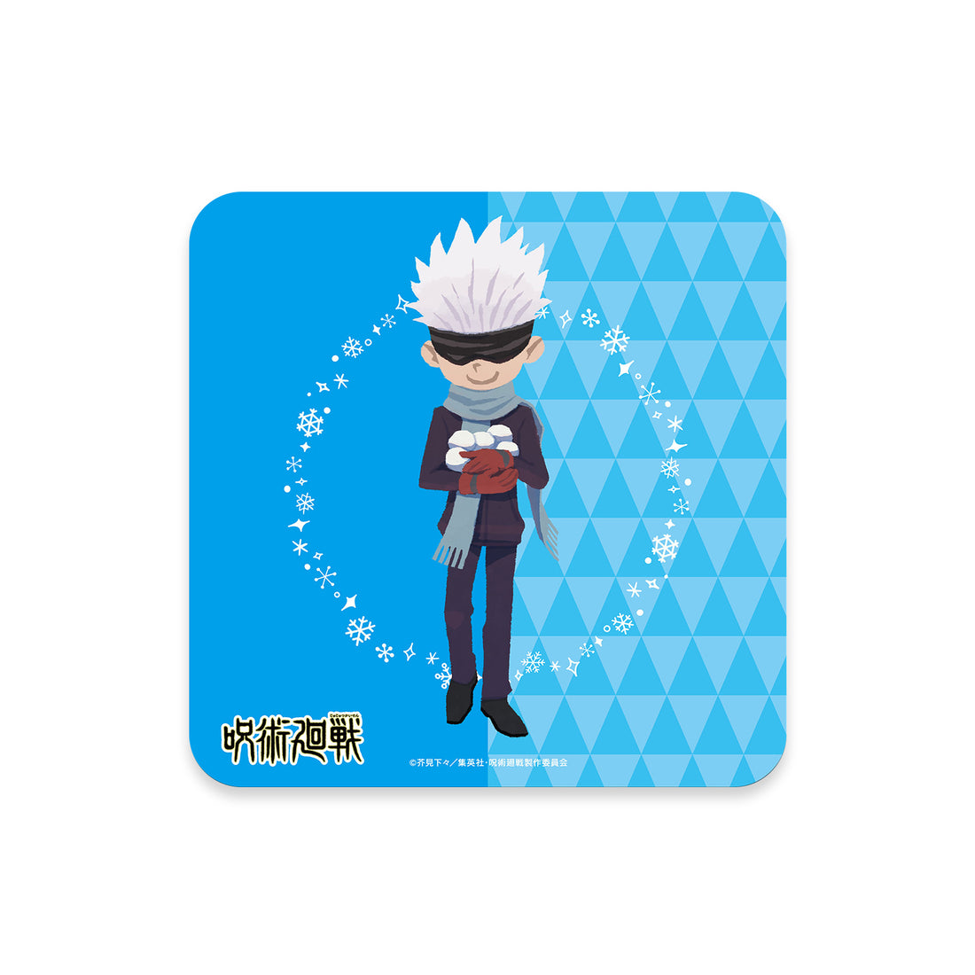 呪術廻戦 描き起こし ハンドタオル 五条悟 2024 Snow Fes Ver