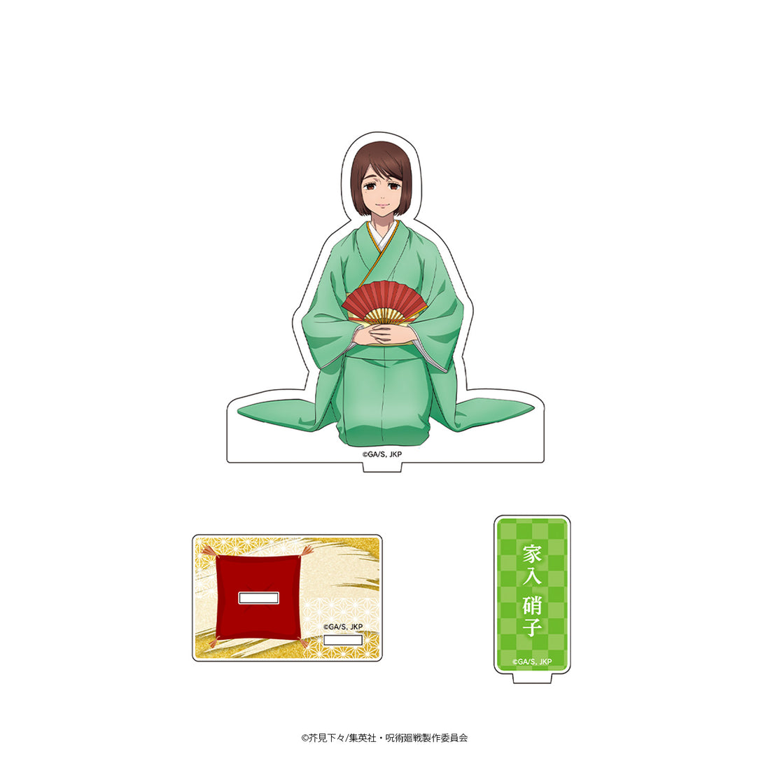 呪術廻戦 懐玉・玉折 アクリルスタンド 家入硝子 着物Ver.