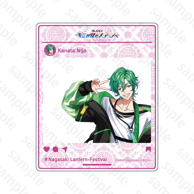 アルゴナビス × 長崎ランタンフェスティバル 等身イラストSNS風アクリルカード 二条 奏