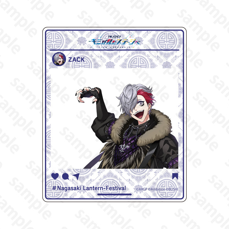 アルゴナビス × 長崎ランタンフェスティバル 等身イラストSNS風アクリルカード ZACK