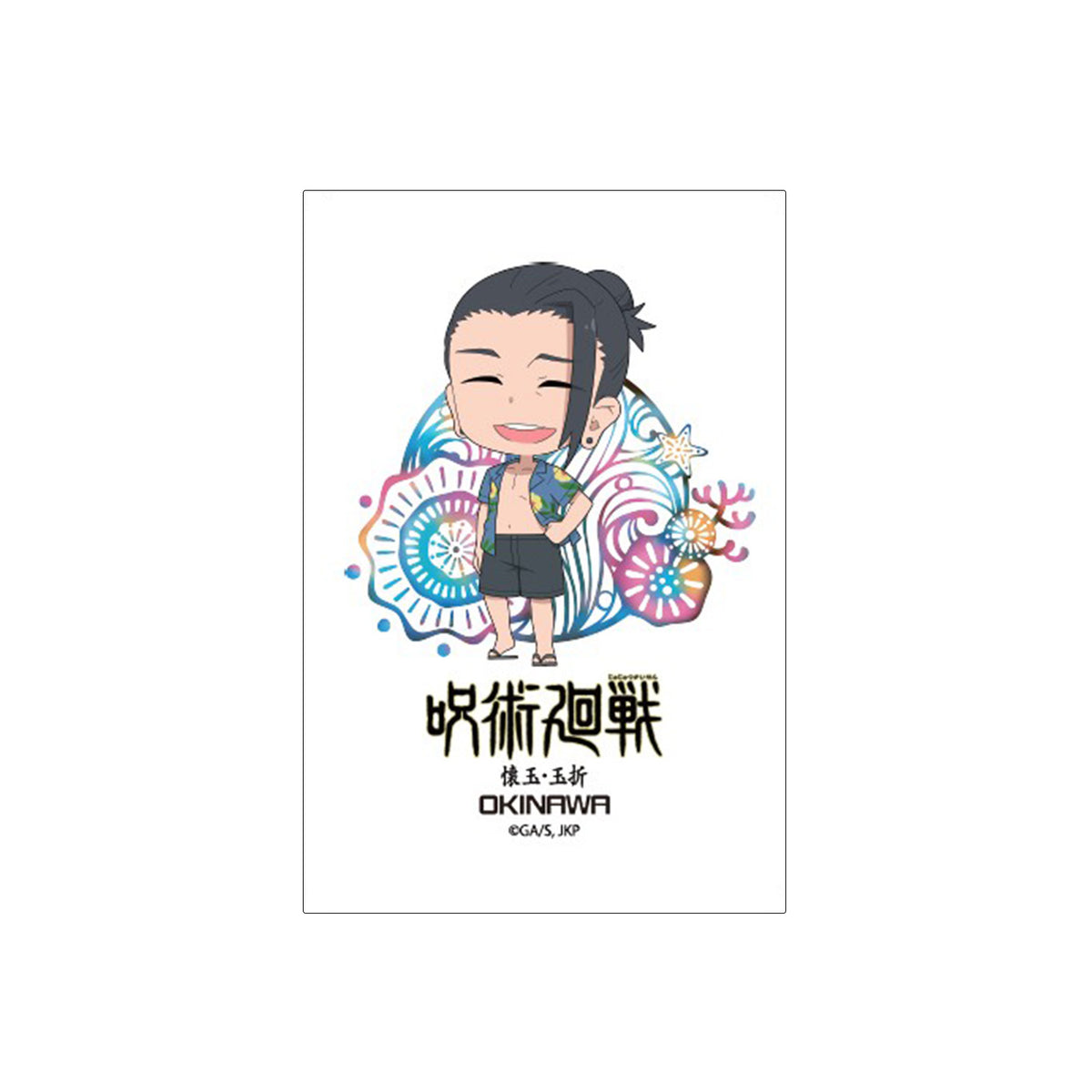 原品限り【ひな祭りだよ！全員しゅ〜ごぉ〜✨】　シーグラスアート Amazon.co.jp: シーグラスアート＊ 桃の花と3色の小鳥さん