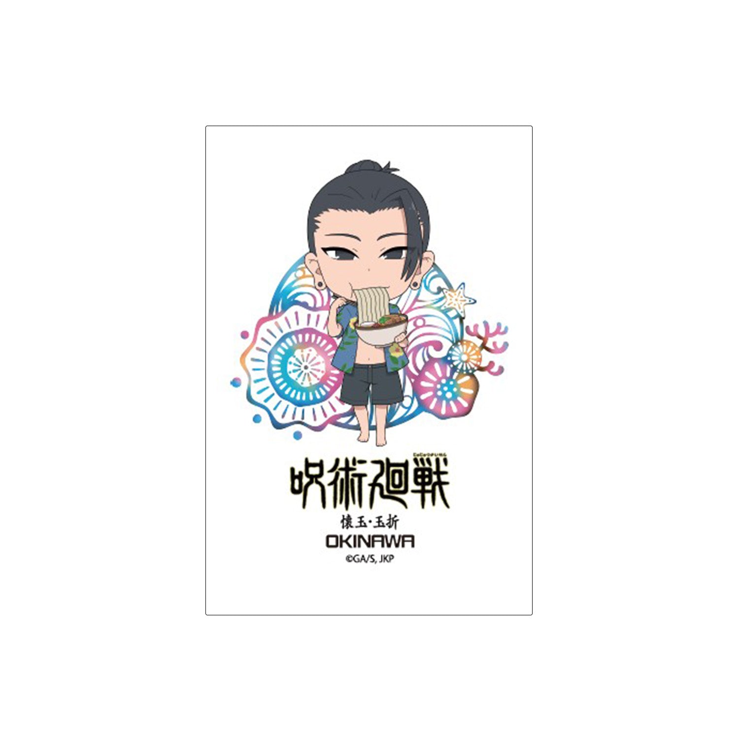 【アニメグッズ】Dグレ おそ松 BLEACH ジョジョ ビックリマン 最遊記 51NYKt5UniL._AC_SY200_QL15_.jpg