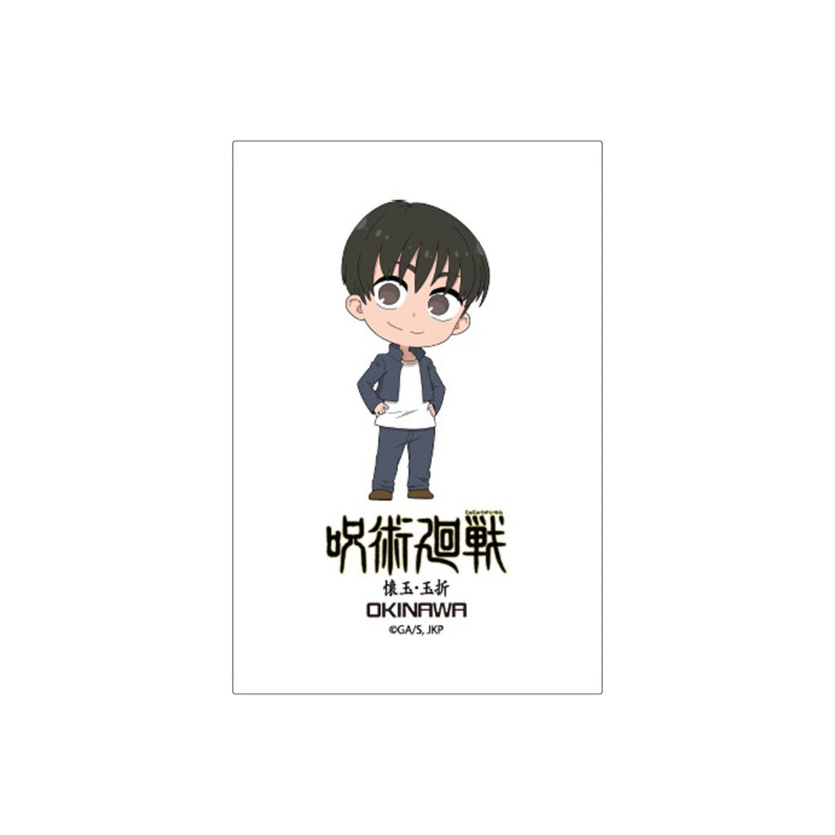 sticker_haibara_1200x1200.jpg?