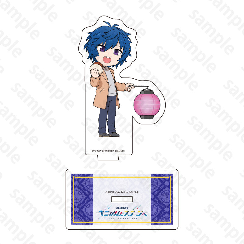 アルゴナビス × 長崎ランタンフェスティバル アクリルスタンド 七星 蓮