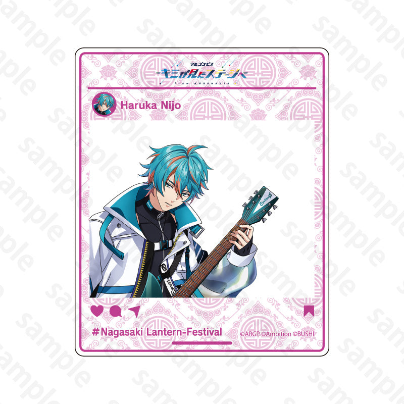 二条遥　アルゴナビス　ブラウarg カード 楽天市場】ヴァイスシュヴァルツブラウ fARG/01B-032ARG 渇望