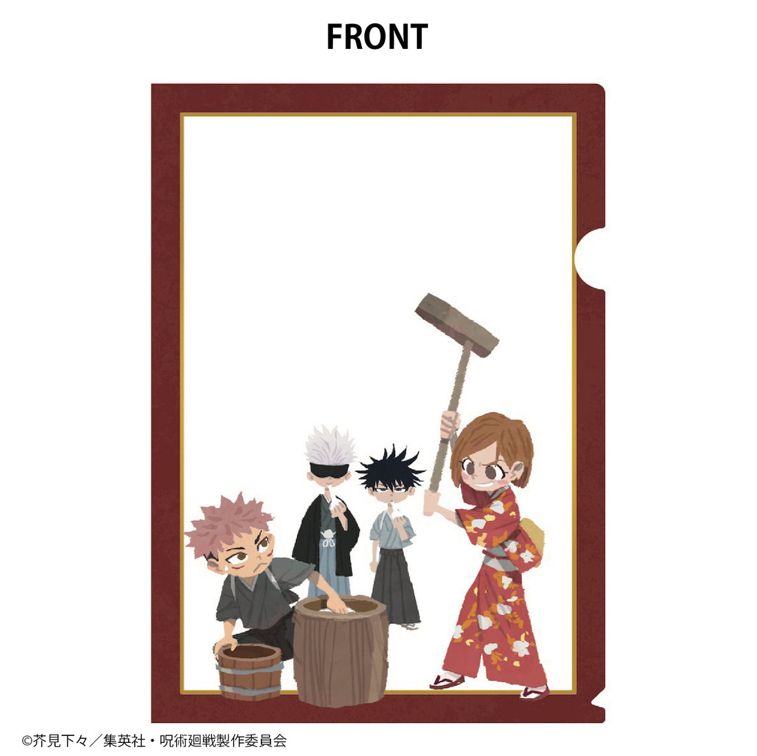 TV anime magic battle clear file (kneeling picture)