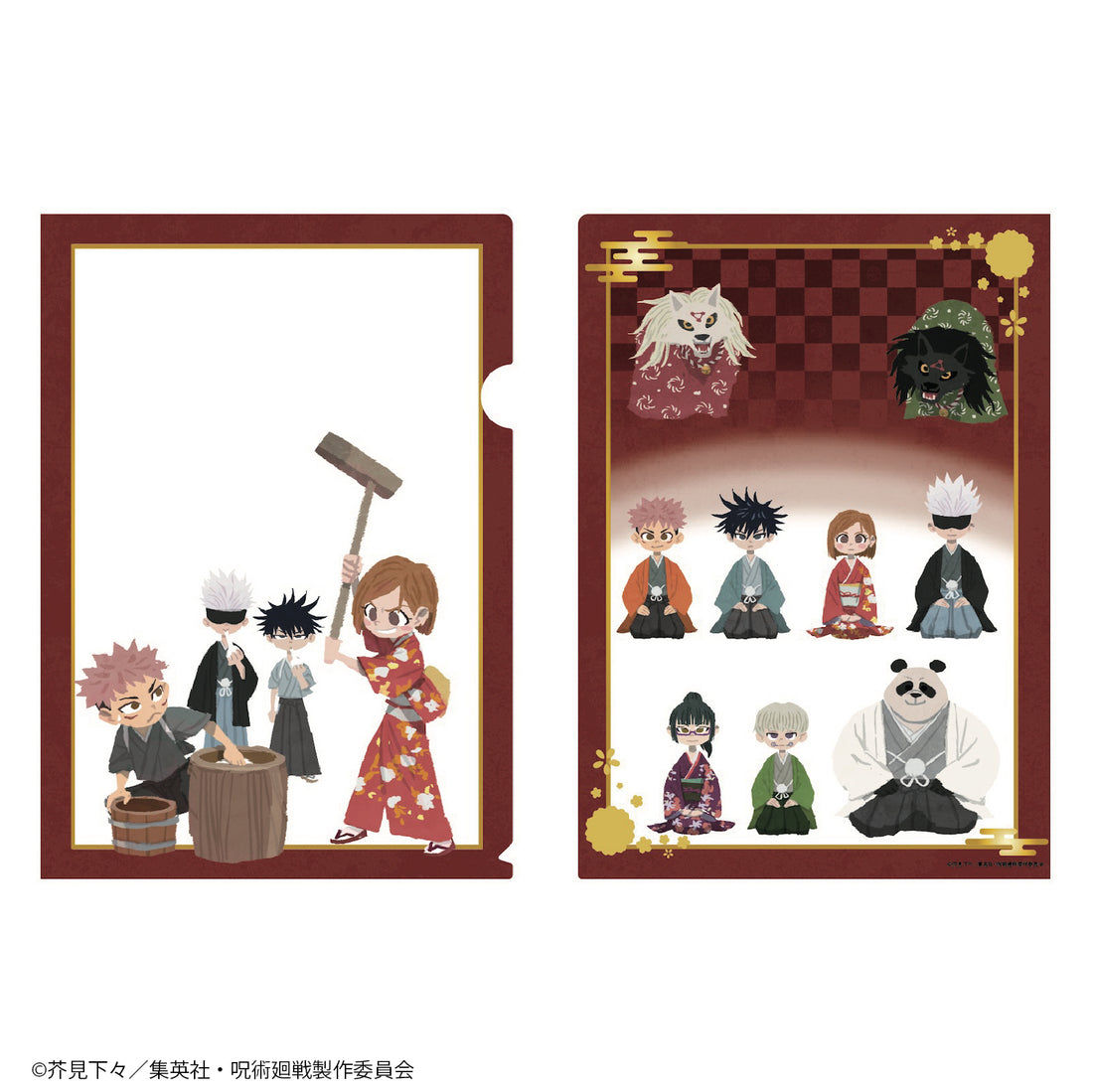 TV anime magic battle clear file (kneeling picture)