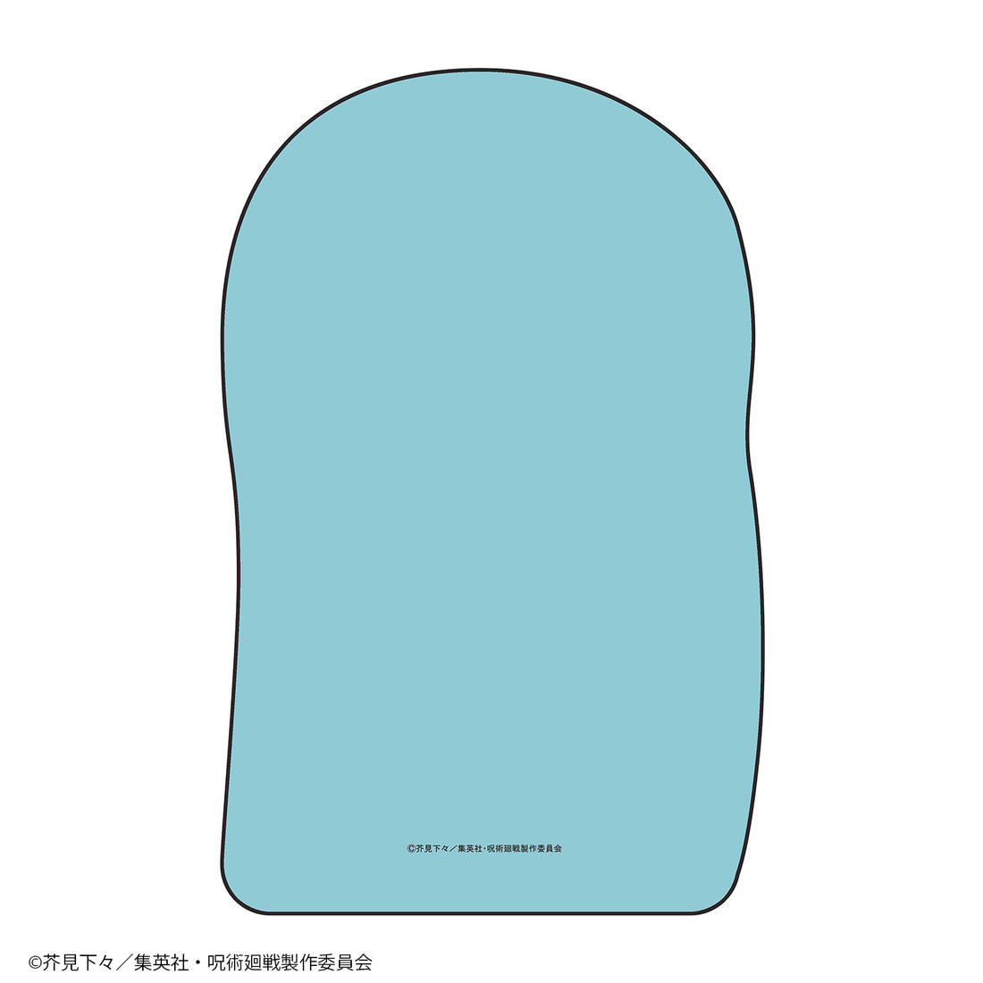 Cushion for magic battle