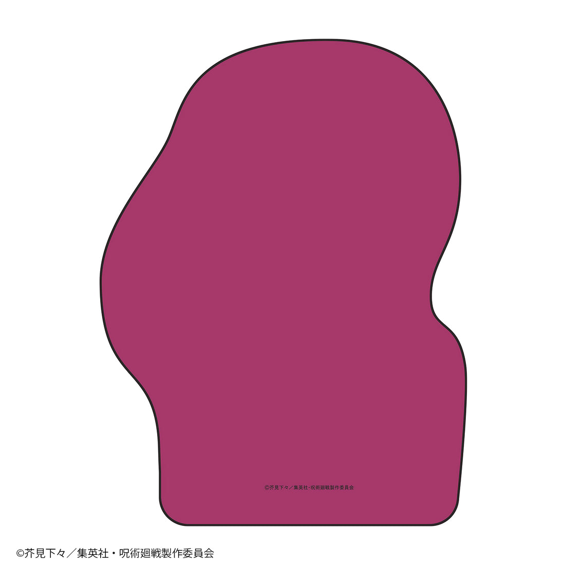 Cushion for magic battle