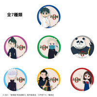 劇場版 呪術廻戦 0 ブラインド式 缶バッジ