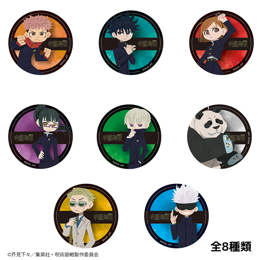 TV anime magic battle blind type can badge