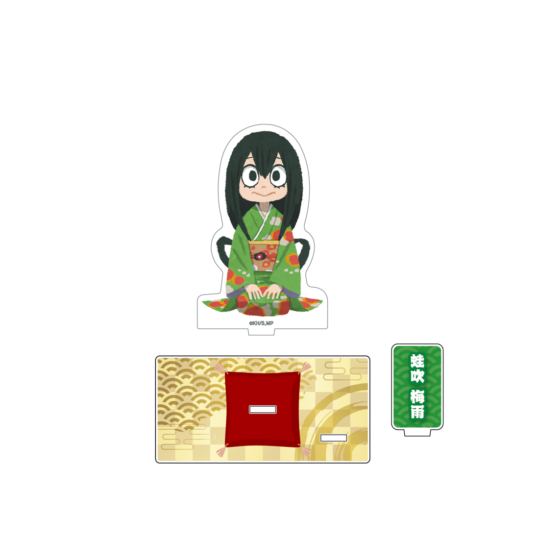 僕のヒーローアカデミア 新年Ver アクリルスタンド 蛙吹梅雨